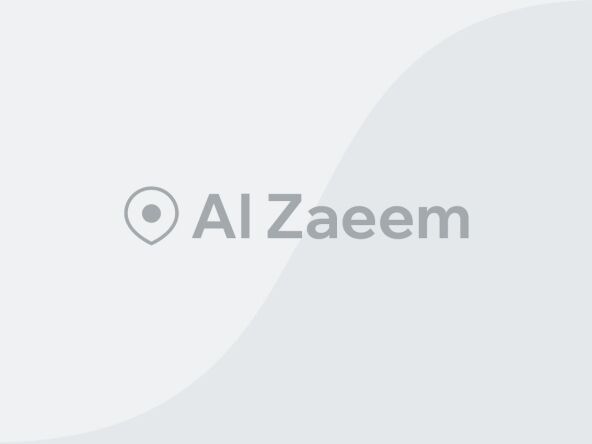 Al Zaeem